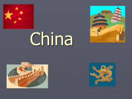 China - Acpsd.net
