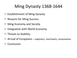 Ming Dynasty - Homework Market