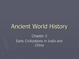 Ancient World History - Ash Grove R