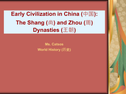 Shang and Zhou Dynasties PowerPoint