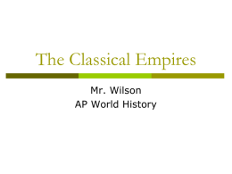 The Classical Empires - Anderson School District One