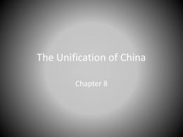 The Unification of China
