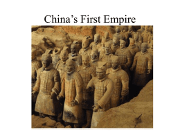 China’s First Empire