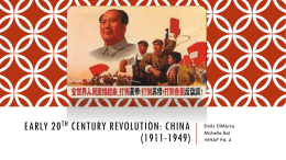 Early 20th century revolution:china (1911