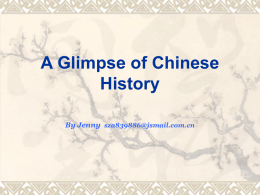 Chinese History Geographical Realities & Early History