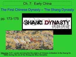 Shang Dynasty ppt