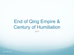 Century of Humiliation & End of Qing Dynasty