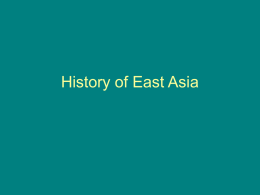Modern History of East Asia