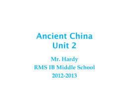 Ancient China Unit 2 - HardyWiki