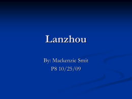 LanZhou