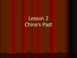 Lesson 2 China`s Past