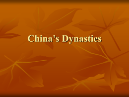 China`s Dynasties