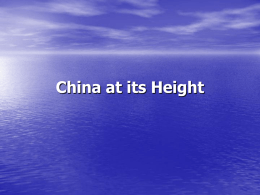 China at its Height