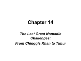 chapter 14 powerpoint