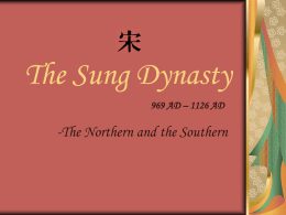 The Sung Dynasty - Amundsen High School
