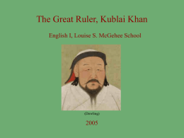 Poem Kublai Khan