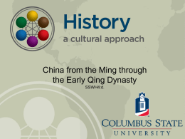 China from the Ming to the Early Qing Dynasty