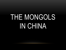The Mongols!