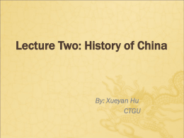 China Overview PPT Lecture 2