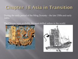 China Chapter 18 World History