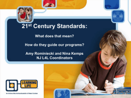 connecting the AASL standards to other national documents
