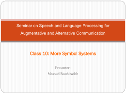 Seminar on Speech and Language Processing for Augmentative