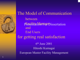 The Model of Communication between Facility Manager and