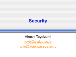 waseda2004-security