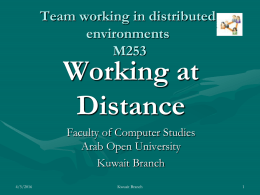 Working at Distance