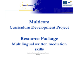 Multicom Resource Package 4