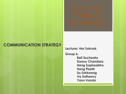 E4.9_G6_Communication Strategy