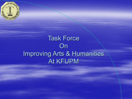 Task Force on Improving Arts & Humanities at KFUPM