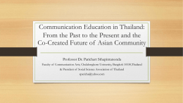 Communication Education in Thailand: from the past to