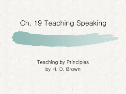 Ch. 17 Teaching Speaking