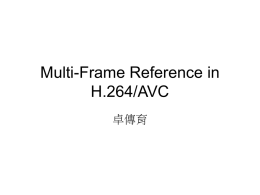Multi-Frame_Reference_in_H.264