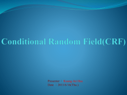 Conditional Random Field(CRF)