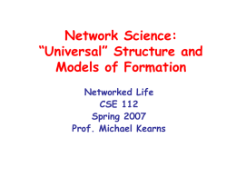 Network Science: "Universal" - the Department of Computer and