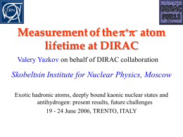 atom lifetime at DIRAC