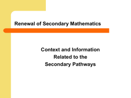 SecondaryMathPathways