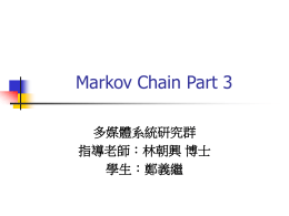 MarkovChainPart_3