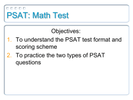 PSAT_Math Test