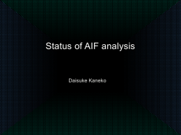 kaneko_Status_of_AIF_analysisx
