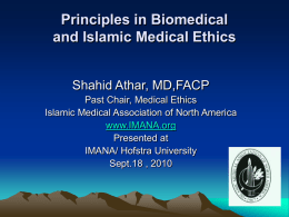 Biomedical Ethics