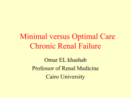 Optimal Versus Minimal Care