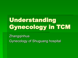 Understanding Gynecology in TCM