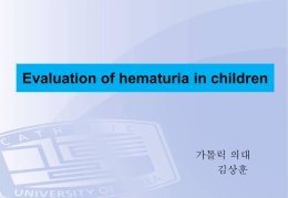 Hematuria in children