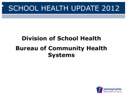 school health update
