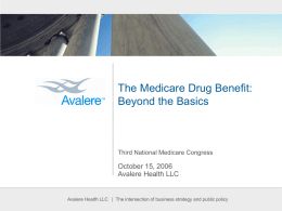 Navigating the Pharmaceutical and Biotechnology Coverage and