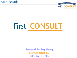 FIRSTConsult