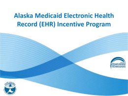 Use Certified EHR Technology